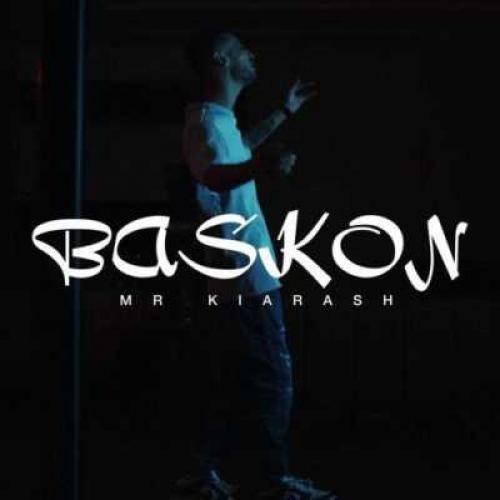 دانلود آهنگ بس کن